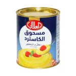 كاستر العلالى_3